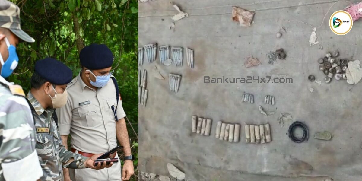 বারিকুলে প্লাসটিকের ক্যান থেকে মিলল প্রচুর কার্তুজ, ডিটোনেটার ও গান পাওডার। এক সময় মাওবাদীরাই মাটির তলায় পুঁতে রেখে ছিল এই আগ্নেয়াস্ত্রের রসদ। বারিকুলে প্লাসটিকের ক্যান থেকে মিলল প্রচুর কার্তুজ, ডিটোনেটার ও গান পাওডার। এক সময় মাওবাদীরাই মাটির তলায় পুঁতে রেখে ছিল এই আগ্নেয়াস্ত্রের রসদ।