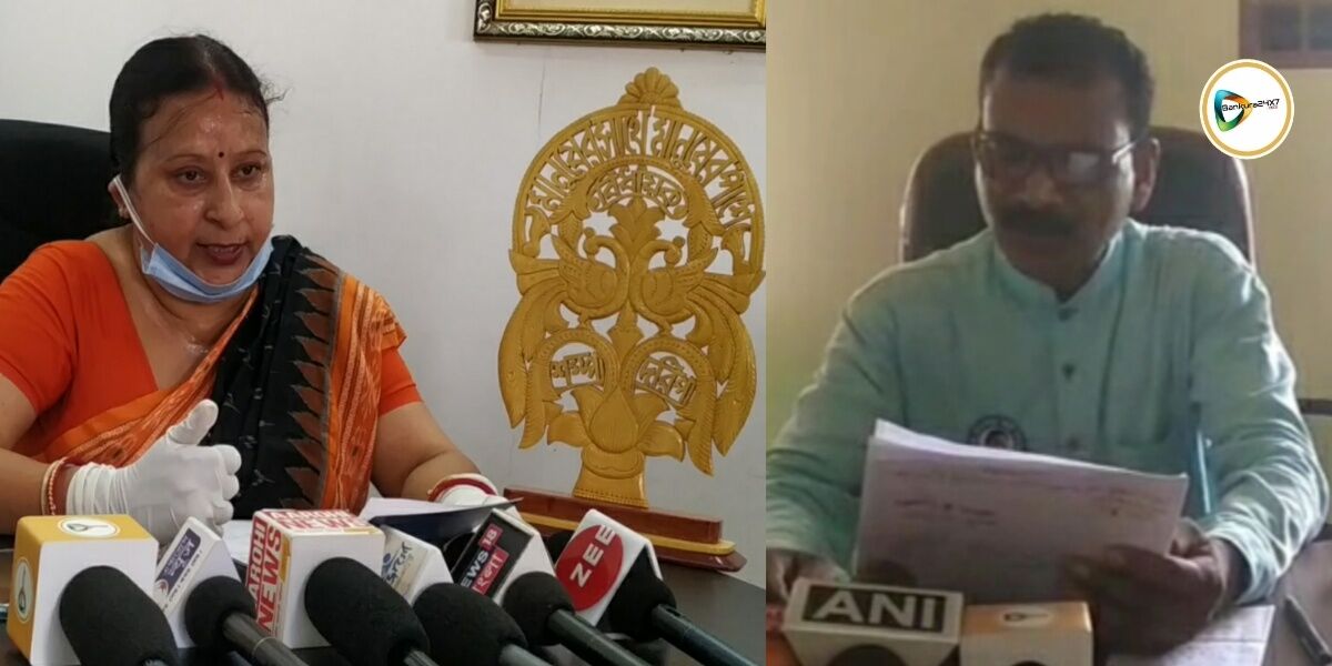 করোনা আবহে বিজেপির মিথ্যাচার ও কুৎসা ঠেকাতে জেলার বাঁকুড়া ও রাইপুরে দুই তৃণমূল বিধায়কের সাংবাদিক বৈঠক। করোনা আবহে বিজেপির মিথ্যাচার ও কুৎসা ঠেকাতে জেলার বাঁকুড়া ও রাইপুরে দুই তৃণমূল বিধায়কের সাংবাদিক বৈঠক।
