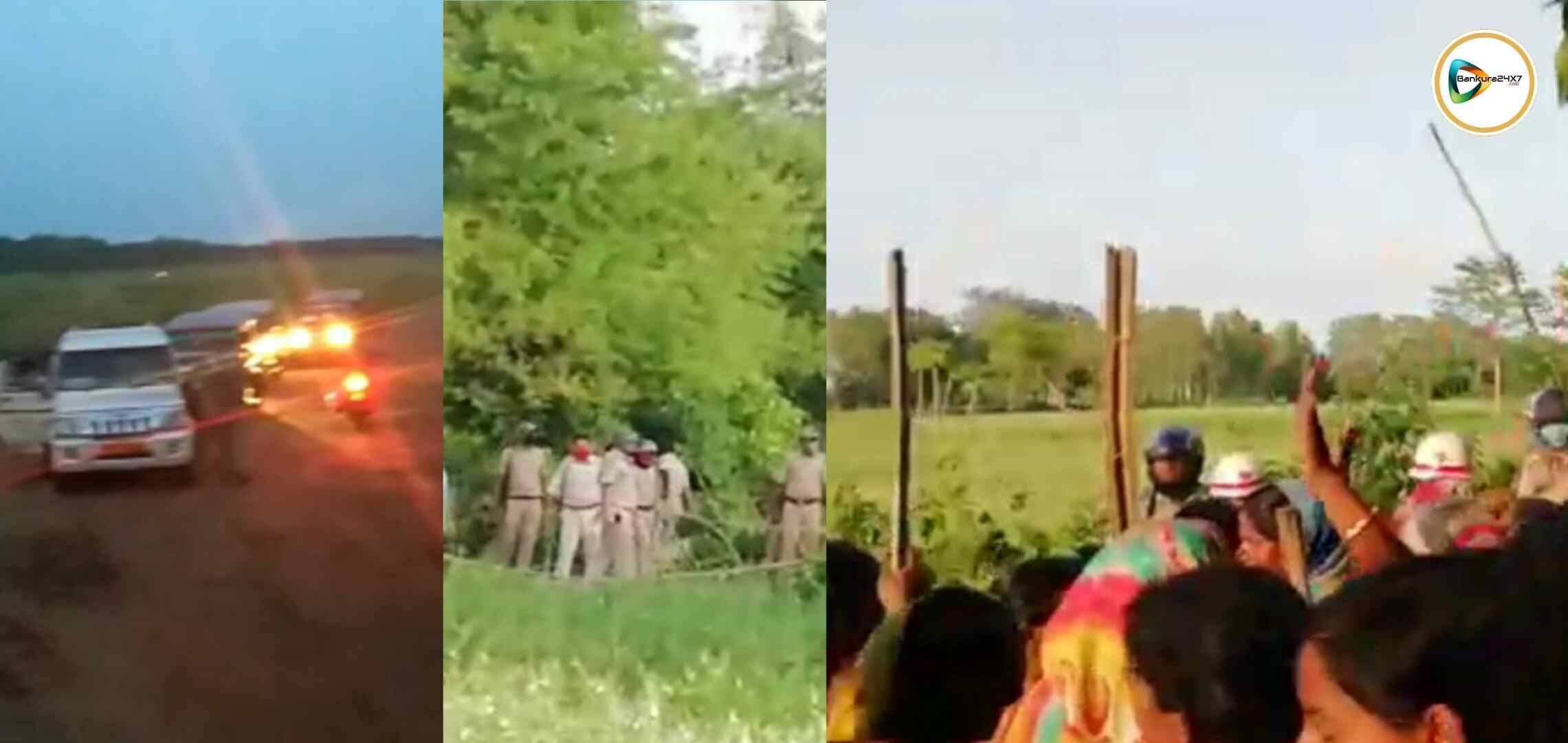 বালি খাদানের কর্মীরা, মোবাইলে নদীতে স্নানে যাওয়া মহিলাদের ভিডিও তোলায় উত্তাল রাইপুরের সিমলি গ্রাম,খাদানে ভাঙ্গচুর,পুলিশ - জনতা খন্ডযুদ্ধ। বালি খাদানের কর্মীরা, মোবাইলে নদীতে স্নানে যাওয়া মহিলাদের ভিডিও তোলায় উত্তাল রাইপুরের সিমলি গ্রাম,খাদানে ভাঙ্গচুর,পুলিশ - জনতা খন্ডযুদ্ধ।