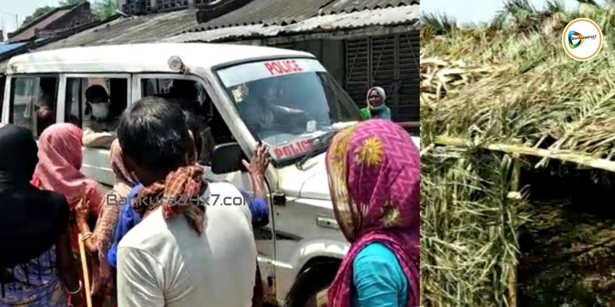 গ্রামবাসীদের তৈরী পাতার কোয়ারেন্টাইন সেন্টার চালুতে অসম্মতি, পুলিশকে ঘিরে বিক্ষোভ ইন্দপুরে। গ্রামবাসীদের তৈরী পাতার কোয়ারেন্টাইন সেন্টার চালুতে অসম্মতি, পুলিশকে ঘিরে বিক্ষোভ ইন্দপুরে।
