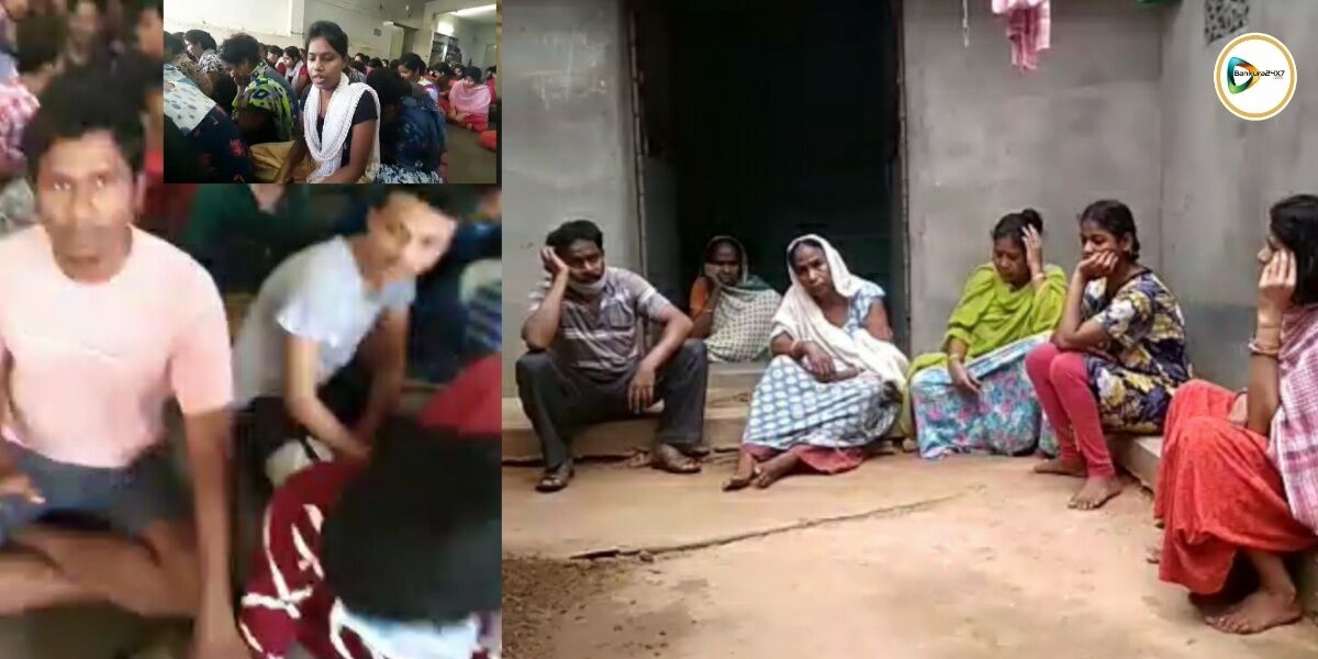 অন্ধ্রপ্রদেশের নার্সিং কলেজে আটকে জঙ্গলমহলের ২১জন সহ ১২৩ বাঙালি পড়ুয়া।মুখ্যমন্ত্রীর কাছে ঘরে ফেরানোর আর্জি। অন্ধ্রপ্রদেশের নার্সিং কলেজে আটকে জঙ্গলমহলের ২১জন সহ ১২৩ বাঙালি পড়ুয়া।মুখ্যমন্ত্রীর কাছে ঘরে ফেরানোর আর্জি।