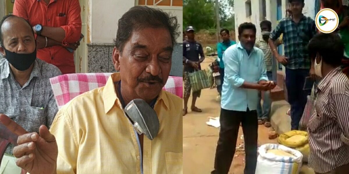 এবার জঙ্গল মহলে এফসিআইয়ের সরবরাহ চালের নিম্ন মান নিয়ে জেলাশাসকে নালিশ মেন্টর অরুপ চক্রবর্তীর। তোপ সাংসদকেও। এবার জঙ্গল মহলে এফসিআইয়ের সরবরাহ চালের নিম্ন মান নিয়ে জেলাশাসকে নালিশ মেন্টর অরুপ চক্রবর্তীর। তোপ সাংসদকেও।