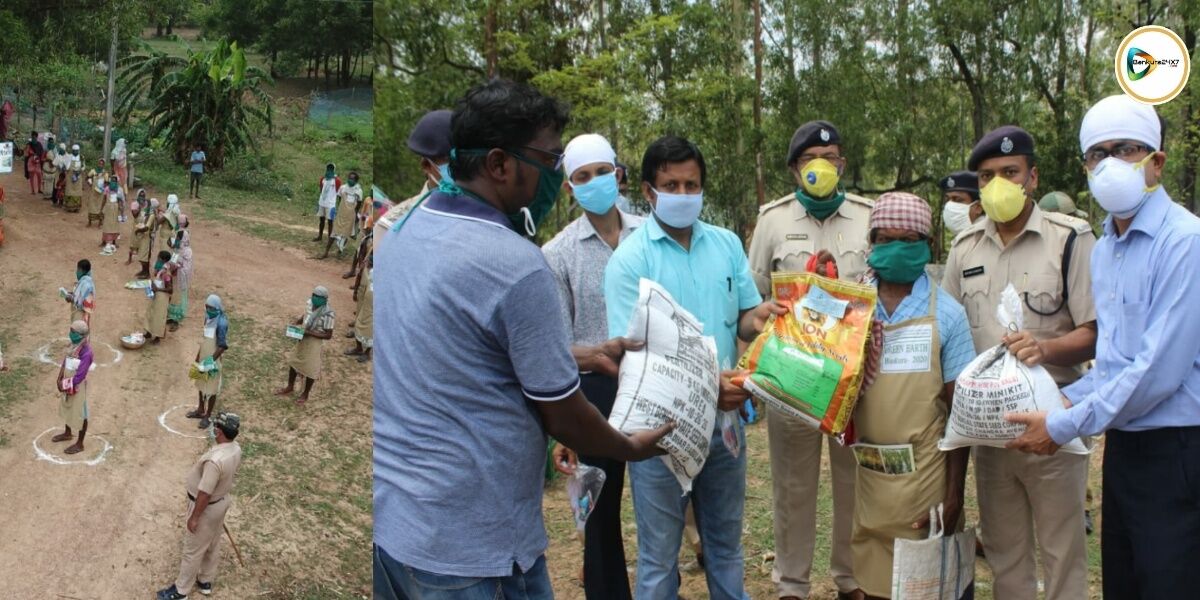 লকডাউনে আদিবাসী গ্রামে চাষের মাধ্যমে স্বনির্ভরতার দিশা দিতে  বিশেষ উদ্যোগ জেলা পুলিশের।গ্রীণ আর্থ কে সাথে নিয়ে কৃষি শিবির।