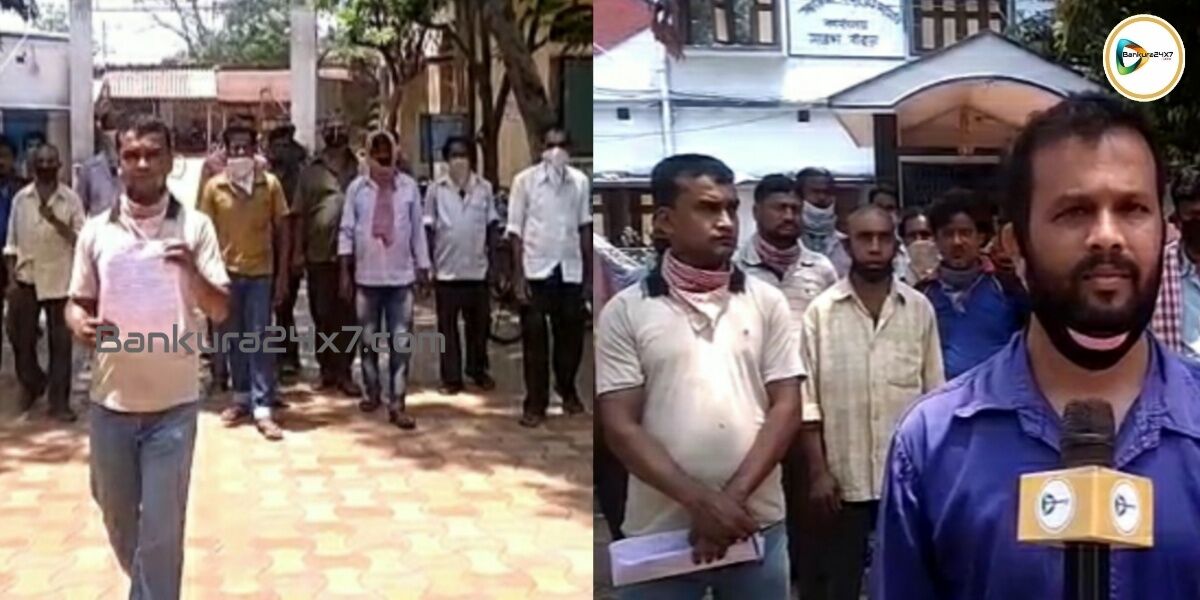 লকডাউনে কাজ হারিয়ে সরকারি সাহায্যের আর্জি জানাতে বিডিও অফিসে স্মারকলিপি সারেঙ্গা ক্ষৌরকার সমিতির লকডাউনে কাজ হারিয়ে সরকারি সাহায্যের আর্জি জানাতে বিডিও অফিসে স্মারকলিপি সারেঙ্গা ক্ষৌরকার সমিতির