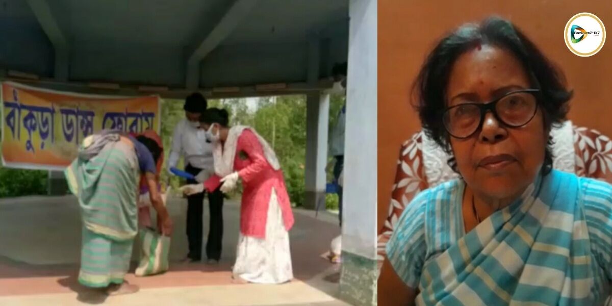 আন্তর্জাতিক নৃত্য দিবসে ত্রাণ বিলি বাঁকুড়া ডান্স ফোরামের শিল্পীদের। আন্তর্জাতিক নৃত্য দিবসে ত্রাণ বিলি বাঁকুড়া ডান্স ফোরামের শিল্পীদের।
