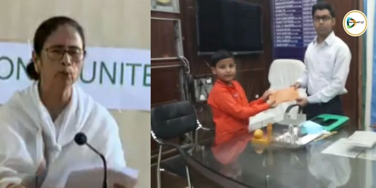 ব্যাট, বল কেনার জমিয়ে রাখা টাকা থেকে মুখ্যমন্ত্রীর করোনা ত্রাণ তহবিলে দান ক্ষুদে অনুভবের। ব্যাট, বল কেনার জমিয়ে রাখা টাকা থেকে মুখ্যমন্ত্রীর করোনা ত্রাণ তহবিলে দান ক্ষুদে অনুভবের।