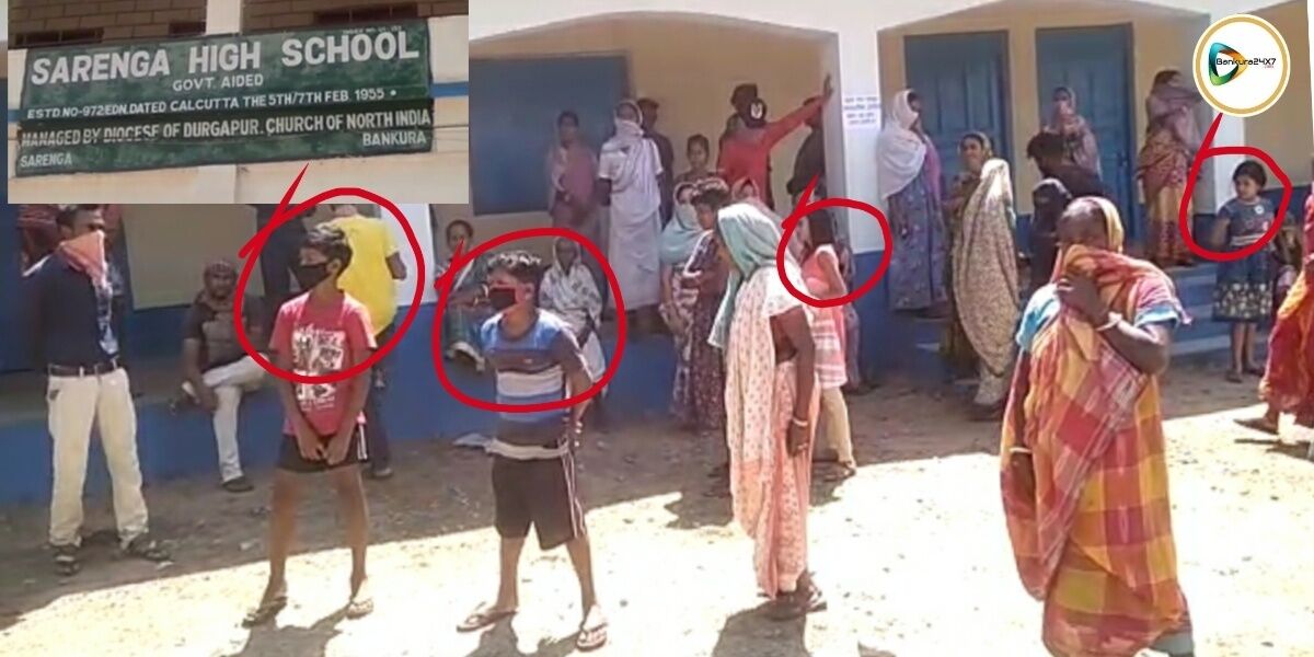 জনবসতি পূর্ণ এলাকায় কোয়ারেন্টাইন সেন্টার গড়ার প্রতিবাদে বিক্ষোভ সারেঙ্গায়,সামিল বাড়ীর মহিলা থেকে কচিকাঁচারাও। জনবসতি পূর্ণ এলাকায় কোয়ারেন্টাইন সেন্টার গড়ার প্রতিবাদে বিক্ষোভ সারেঙ্গায়,সামিল বাড়ীর মহিলা থেকে কচিকাঁচারাও।