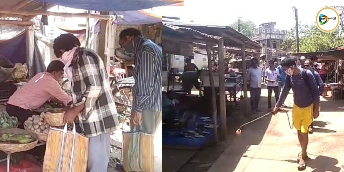 করোনা মোকাবিলায় সারেঙ্গা বাজারে জীবানু নাশক স্প্রে করতে কোমর বেঁধে নামলেন স্থানীয়রা। করোনা মোকাবিলায় সারেঙ্গা বাজারে জীবানু নাশক স্প্রে করতে কোমর বেঁধে নামলেন স্থানীয়রা।