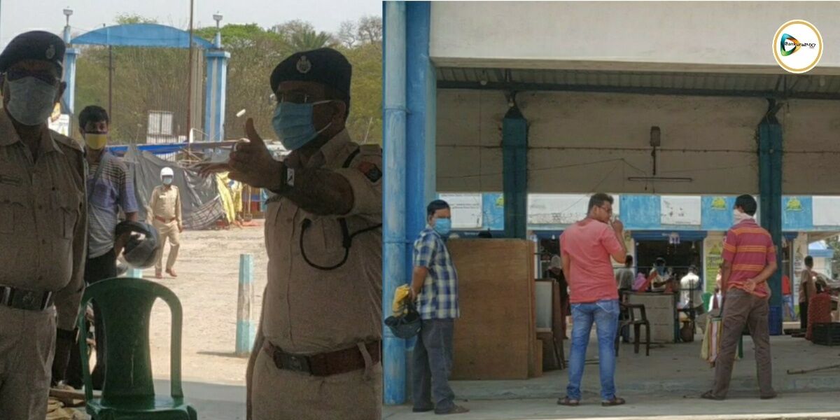 কেনাকাটার সময় সোস্যাল ডিস্টেন্স বজায়ে সচেতন করতে শহরের বাজার গুলোয় হানা পুলিশ সুপারের। কেনাকাটার সময় সোস্যাল ডিস্টেন্স বজায়ে সচেতন করতে শহরের বাজার গুলোয় হানা পুলিশ সুপারের।