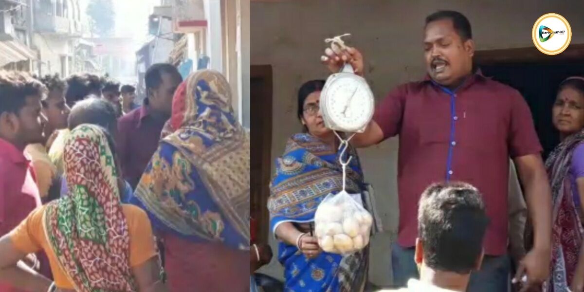 করোনা সতর্কতায় অঙ্গনওয়াড়ি কেন্দ্রে বিলি করা চাল,আলু ওজনে কম, অভিভাবকদের বিক্ষোভ সিমলাপালে। করোনা সতর্কতায় অঙ্গনওয়াড়ি কেন্দ্রে বিলি করা চাল,আলু ওজনে কম, অভিভাবকদের বিক্ষোভ সিমলাপালে।