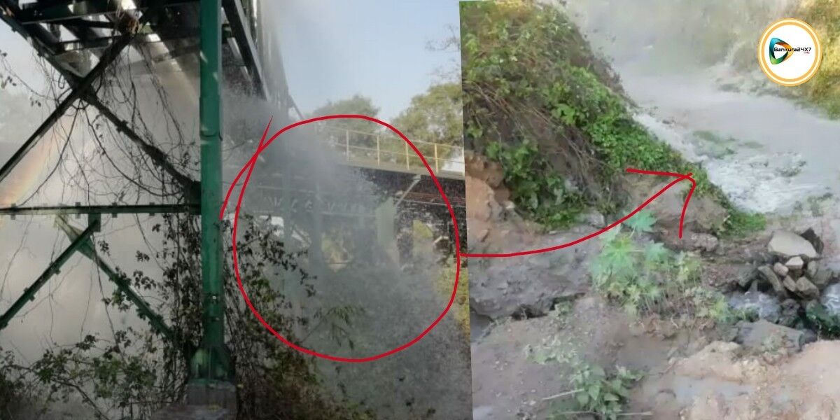 মেজিয়া তাপ বিদ্যুৎ কেন্দ্রের অ্যাস পণ্ডের পাইপ ফেটে বিপত্তি, ছাই জলে ভাসল বিস্তীর্ণ এলাকা। মেজিয়া তাপ বিদ্যুৎ কেন্দ্রের অ্যাস পণ্ডের পাইপ ফেটে বিপত্তি, ছাই জলে ভাসল বিস্তীর্ণ এলাকা।