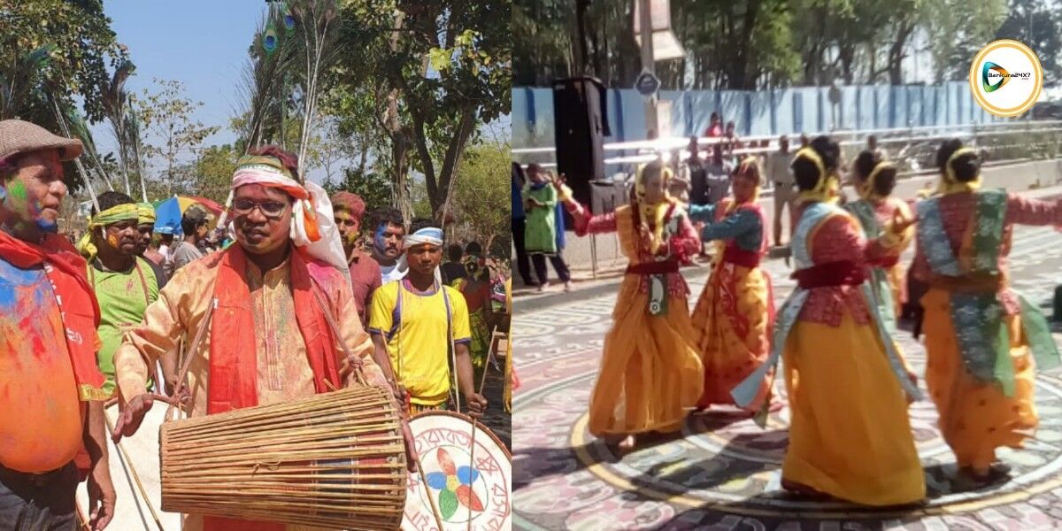 জেলার শহর বাঁকুড়া থেকে জঙ্গলমহল জুড়ে  কেমন ছিল দোলের রঙ ছবি? দেখে নিন এই ভিডিও প্রতিবেদনে।