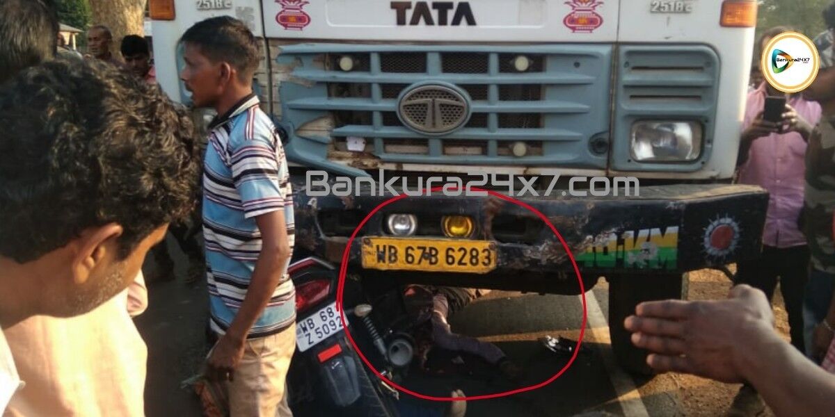ইন্দপুরে ডাম্পারের সাথে মোটর বাইকের মুখোমুখি সংঘর্ষ, মৃত তিন যুবক। ইন্দপুরে ডাম্পারের সাথে মোটর বাইকের মুখোমুখি সংঘর্ষ, মৃত তিন যুবক।