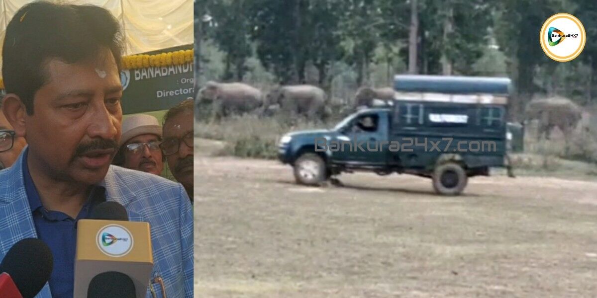 হাতি ঠেকাতে রাজ্যের হাতিয়ার কানাডা মডেল,জেলায় মাধ্যমিকে এবারও থাকছে বিশেষ বাহিনী। হাতি ঠেকাতে রাজ্যের হাতিয়ার কানাডা মডেল,জেলায় মাধ্যমিকে এবারও থাকছে বিশেষ বাহিনী।