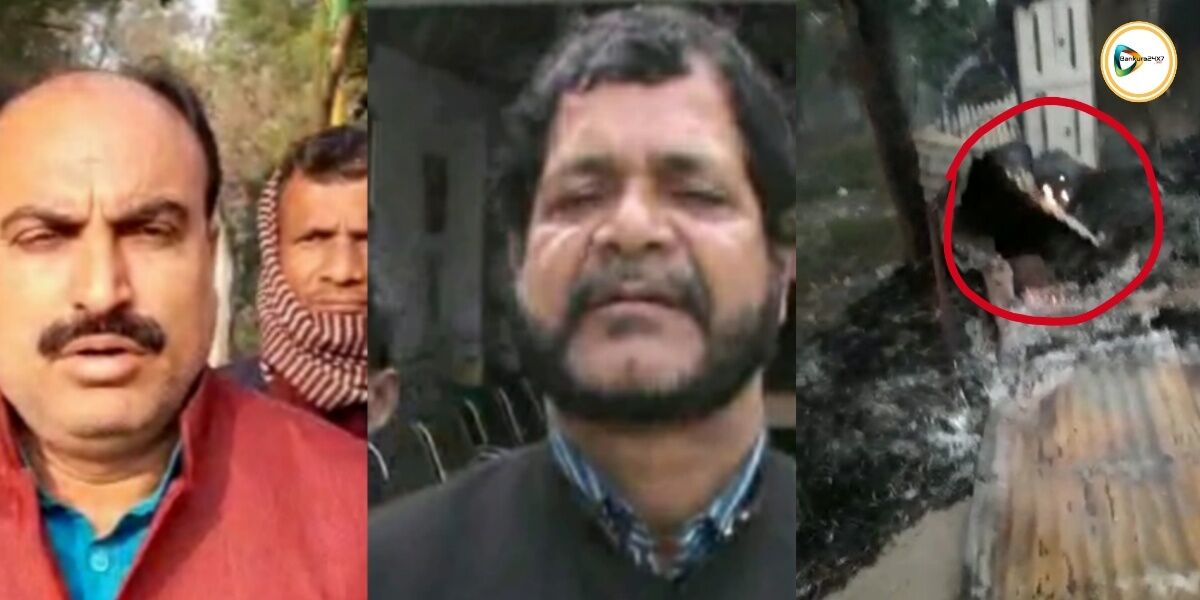 বড়জোড়ার চান্দাইয়ে বিজেপির পার্টি অফিসে আগুন!অভিযোগের তীর তৃণমূলের দিকে। এলাকায় উত্তেজনা। বড়জোড়ার চান্দাইয়ে বিজেপির পার্টি অফিসে আগুন!অভিযোগের তীর তৃণমূলের দিকে। এলাকায় উত্তেজনা।