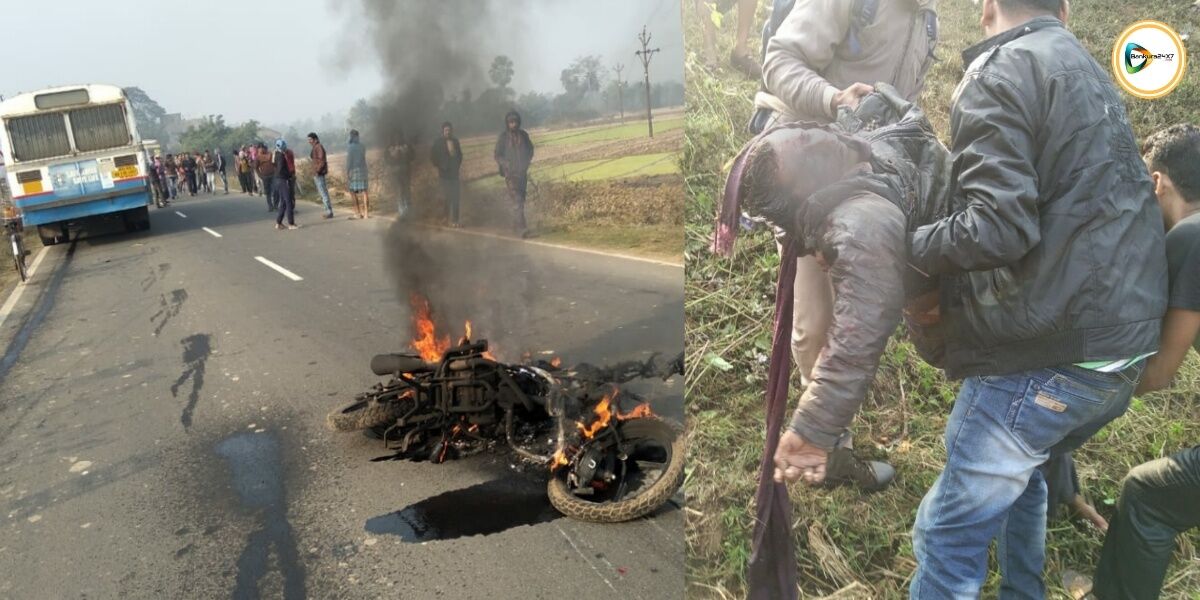 বেলিয়াতোড়ে বাসের ধাক্কায় দাও,দাও করে জ্বলল মোটর বাইক, মৃত্যু হল বাইক আরোহীর। বেলিয়াতোড়ে বাসের ধাক্কায় দাও,দাও করে জ্বলল মোটর বাইক, মৃত্যু হল বাইক আরোহীর।