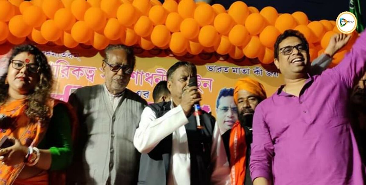 সিএএ আর এনআরসি ইস্যুতে রাজ্যে কংগ্রেস,সিপিএম আর তৃণমূলের ত্রিকোন প্রেমের তত্ত্ব আওড়ে বিজেপি বিরোধী জোটকে কটাক্ষ মুকুলের। সিএএ আর এনআরসি ইস্যুতে রাজ্যে কংগ্রেস,সিপিএম আর তৃণমূলের ত্রিকোন প্রেমের তত্ত্ব আওড়ে বিজেপি বিরোধী জোটকে কটাক্ষ মুকুলের।