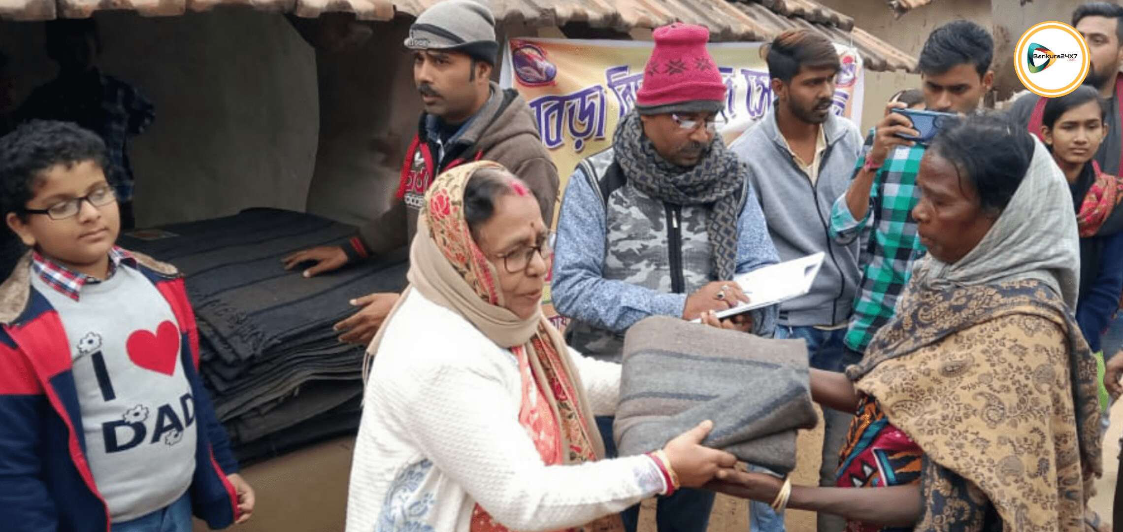 পাবড়া বিবেকানন্দ সেবা সমিতির উদ্যোগে আদিবাদী গ্রামে শীত বস্ত্র দান। পাবড়া বিবেকানন্দ সেবা সমিতির উদ্যোগে আদিবাদী গ্রামে শীত বস্ত্র দান।