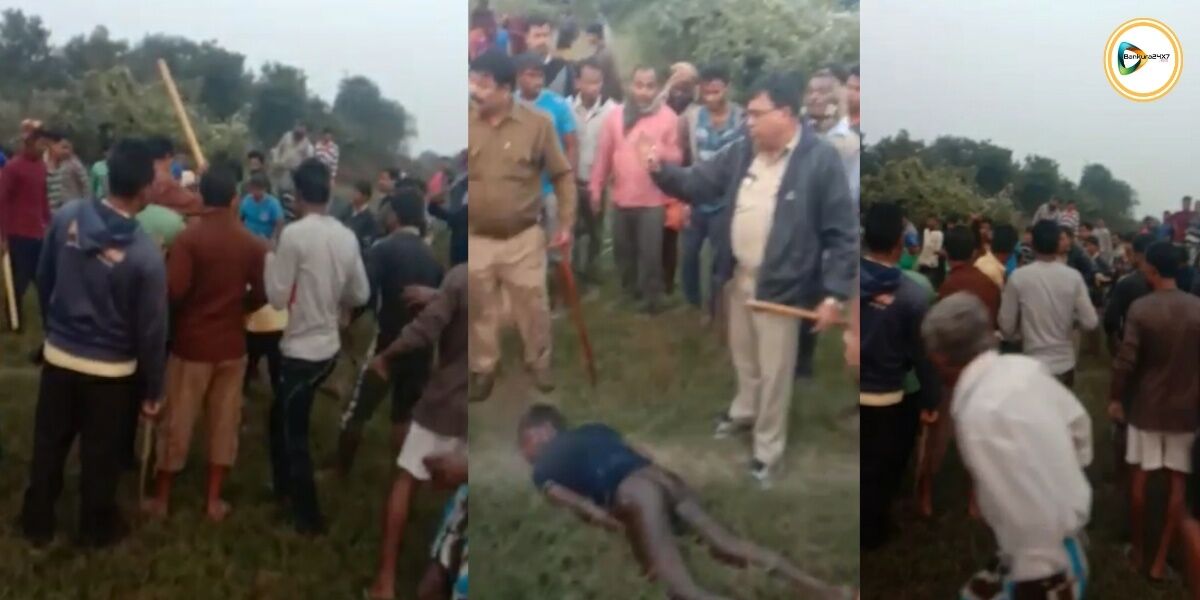 এক বৃদ্ধাকে মারধরের জের,মেজিয়ায় যুবক কে ধরে গণ পিটুনি উত্তেজিত জনতার ! এক বৃদ্ধাকে মারধরের জের,মেজিয়ায় যুবক কে ধরে গণ পিটুনি উত্তেজিত জনতার !