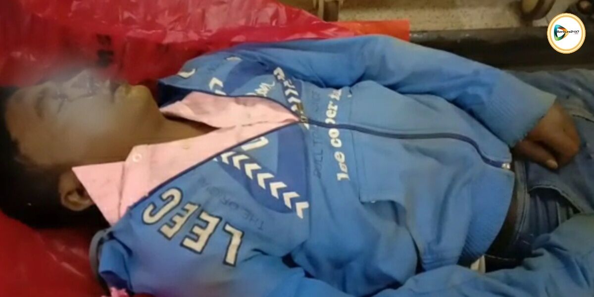 কোতুলপুরে এক ব্যক্তির মৃতদেহ উদ্ধার কে কেন্দ্র করে ছড়াল চাঞ্চল্য! কোতুলপুরে এক ব্যক্তির মৃতদেহ উদ্ধার কে কেন্দ্র করে ছড়াল চাঞ্চল্য!
