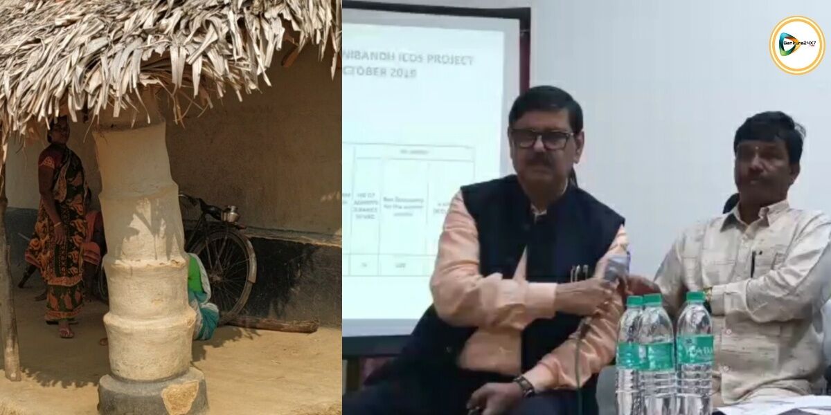 রানিবাঁধে শিশুদের অপুষ্টি হটাতে নিজেদের মাস মাইনের টাকায় খাবার তুলে দেবেন সভাধিপতি ও সহ সভাধিপতি। রানিবাঁধে শিশুদের অপুষ্টি হটাতে নিজেদের মাস মাইনের টাকায় খাবার তুলে দেবেন সভাধিপতি ও সহ সভাধিপতি।
