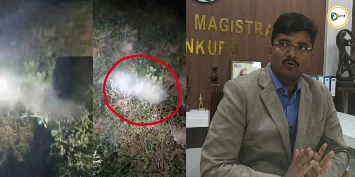 হীড়বাঁধের জলাভূমি থেকে অবিরত গ্যাস বের হওয়ার ঘটনায় বিপদের কোনও আশঙ্কা নেই, জেলাশাসক কে রিপোর্ট ভূ বিশেষজ্ঞদের। হীড়বাঁধের জলাভূমি থেকে অবিরত গ্যাস বের হওয়ার ঘটনায় বিপদের কোনও আশঙ্কা নেই, জেলাশাসক কে রিপোর্ট ভূ বিশেষজ্ঞদের।