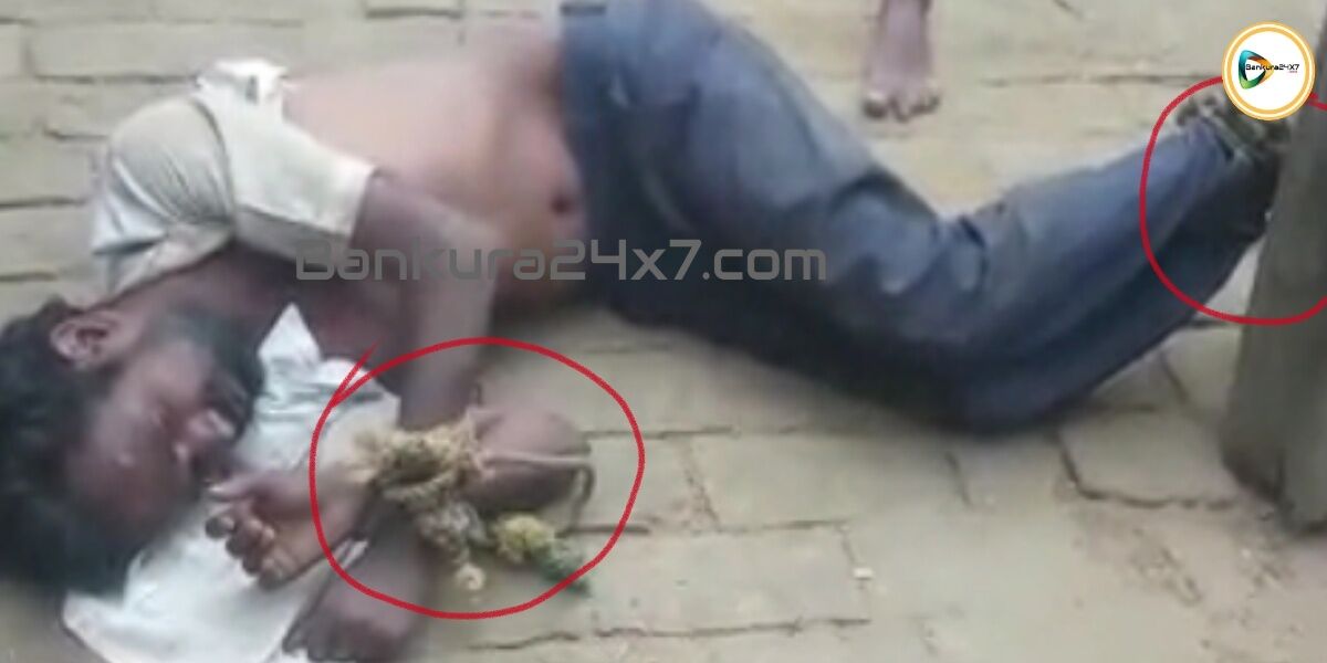 ইন্দপুরে ছেলে ধরা সন্দেহে এক ব্যক্তির হাত,পা বেঁধে ফেলে রাখল গ্রামবাসীরা,পরে পুলিশ গিয়ে উদ্ধার করে তাকে।