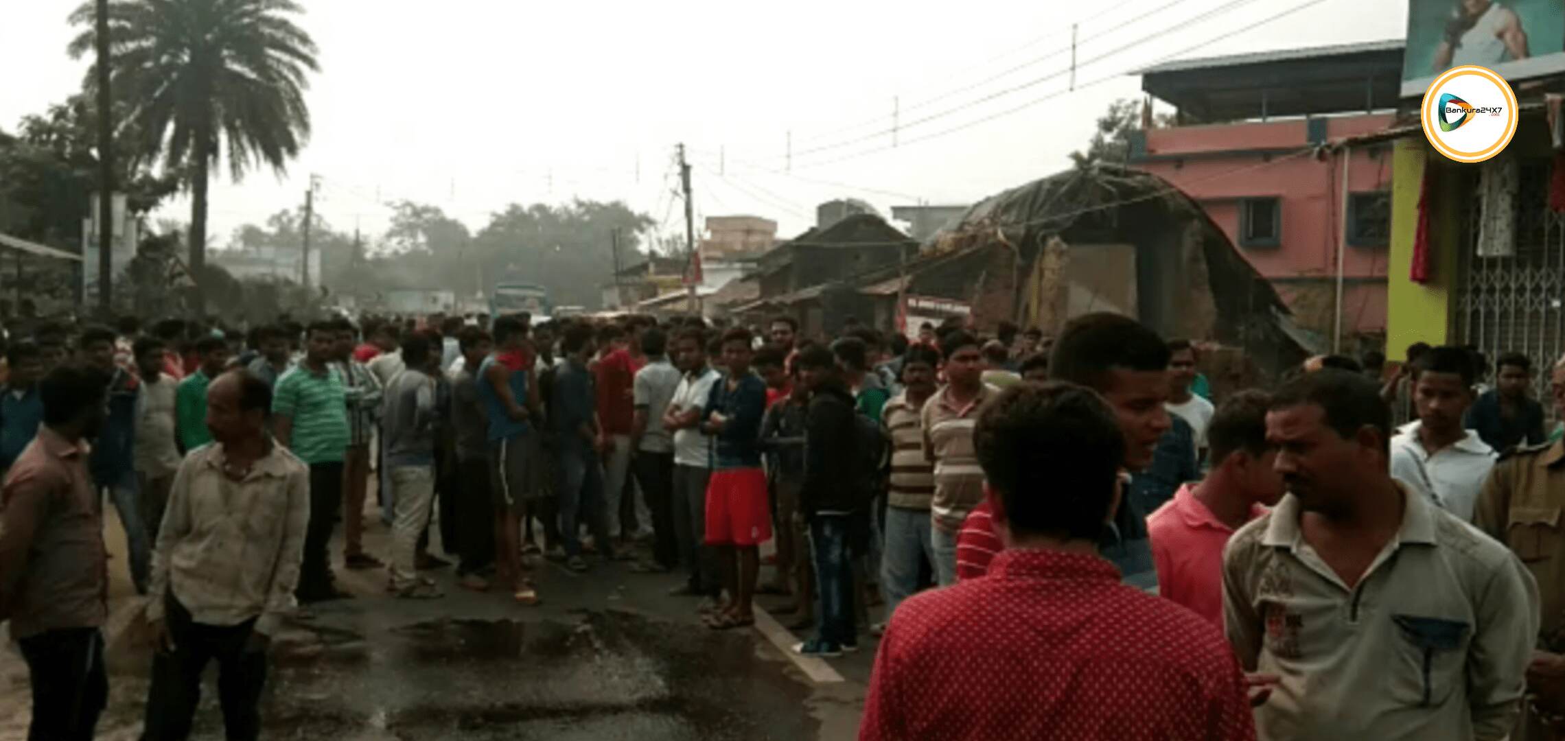 কয়লাবাহী লরির ধাক্কায় সাইকেল আরোহীর মৃত্যু, জাতীয় সড়ক অবরোধ করে বিক্ষোভ গঙ্গাজলঘাটিতে। কয়লাবাহী লরির ধাক্কায় সাইকেল আরোহীর মৃত্যু, জাতীয় সড়ক অবরোধ করে বিক্ষোভ গঙ্গাজলঘাটিতে।
