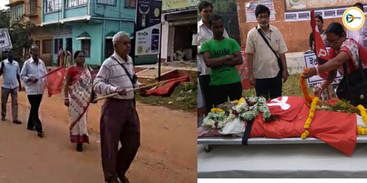 চলে গেলেন ইন্দপুরের প্রাক্তন বিধায়ক ও সিপিআই নেতা ইন্দ্রজিৎ টাঙ্গী। চলে গেলেন ইন্দপুরের প্রাক্তন বিধায়ক ও সিপিআই নেতা ইন্দ্রজিৎ টাঙ্গী।