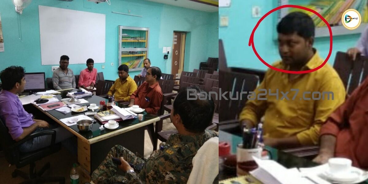 আসল বিডিওর চেম্বারে বসে নিজেকে বিডিও বলে জাহির করতেই পর্দাফাঁস! পুলিশের জালে ভূয়ো বিডিও। আসল বিডিওর চেম্বারে বসে নিজেকে বিডিও বলে জাহির করতেই পর্দাফাঁস! পুলিশের জালে ভূয়ো বিডিও।