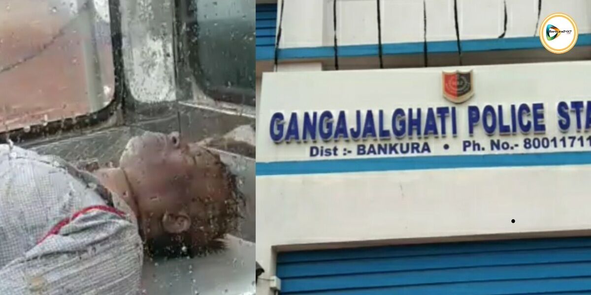 গঙ্গাজলঘাটিতে এক অজ্ঞাত পরিচিত ব্যক্তির মৃতদেহ উদ্ধার, এলাকায় চাঞ্চল্য! গঙ্গাজলঘাটিতে এক অজ্ঞাত পরিচিত ব্যক্তির মৃতদেহ উদ্ধার, এলাকায় চাঞ্চল্য!