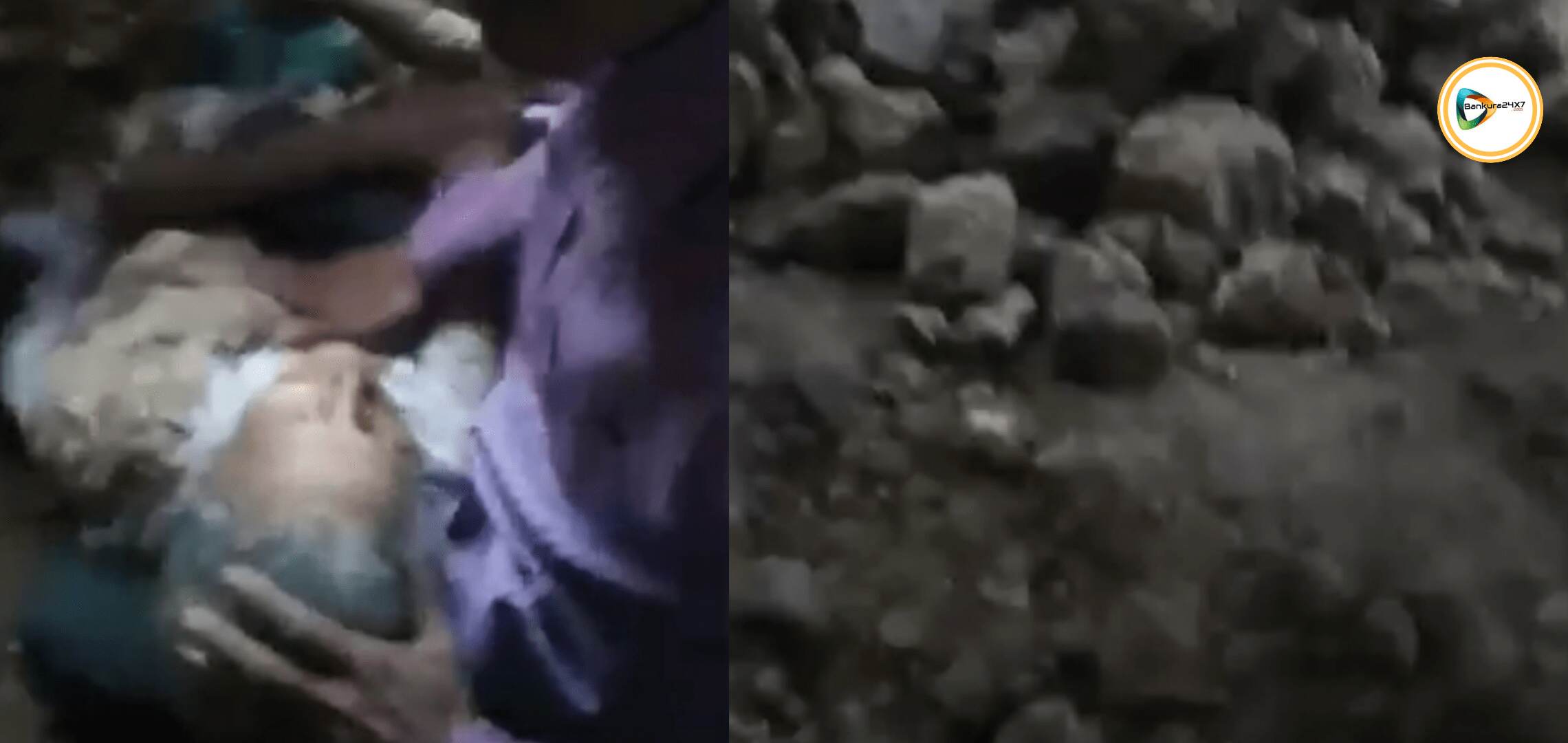 বর্ষনের জেরে ইন্দপুরের হাটগ্রামে দেওয়াল চাপা পড়ে বৃদ্ধার মৃত্যু। বর্ষনের জেরে ইন্দপুরের হাটগ্রামে দেওয়াল চাপা পড়ে বৃদ্ধার মৃত্যু।