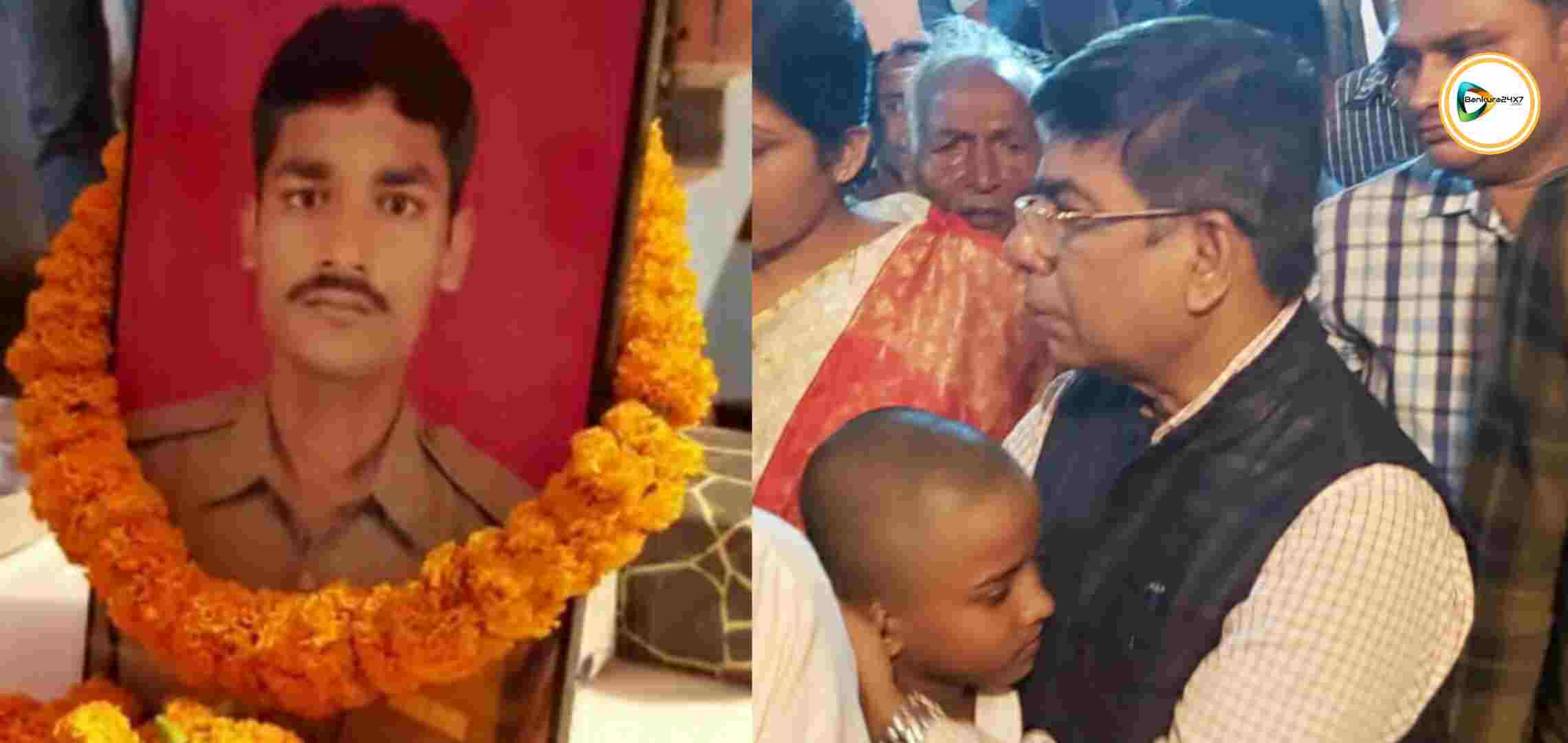 বাজ পড়ে মৃত বিএসএফ জওয়ান আশিষ ঘোষের পরিবারকে সমবেদনা জানাতে গোয়ালডাঙ্গায় সাংসদ সুভাষ সরকার। বাজ পড়ে মৃত বিএসএফ জওয়ান আশিষ ঘোষের পরিবারকে সমবেদনা জানাতে গোয়ালডাঙ্গায় সাংসদ সুভাষ সরকার।