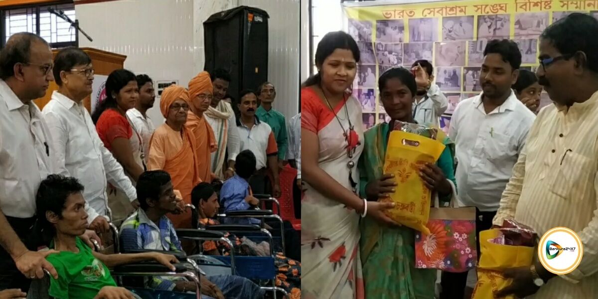 শারদ উৎসবের প্রাক্কালে ১৫ নাম্বার ওয়ার্ডের কাউন্সিলারের উদ্যোগে বস্ত্র ও ট্রাইসাইকেল বিতরন এবং নাগরিক ও পুর সেবকদের সম্মাননা প্রদান। শারদ উৎসবের প্রাক্কালে ১৫ নাম্বার ওয়ার্ডের কাউন্সিলারের উদ্যোগে বস্ত্র ও ট্রাইসাইকেল বিতরন এবং নাগরিক ও পুর সেবকদের সম্মাননা প্রদান।