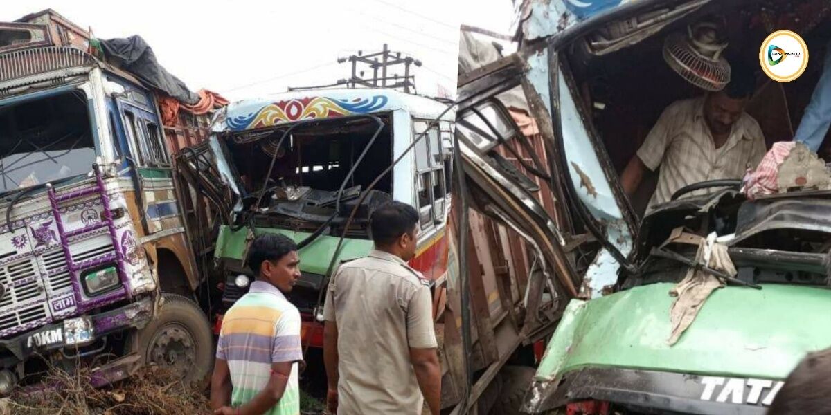 বড়জোড়ার লহরাবনিতে মিনিবাসের সাথে লরির মুখোমুখি সংঘর্ষে মৃত ১,আহত ৭ জন। বড়জোড়ার লহরাবনিতে মিনিবাসের সাথে লরির মুখোমুখি সংঘর্ষে মৃত ১,আহত ৭ জন।