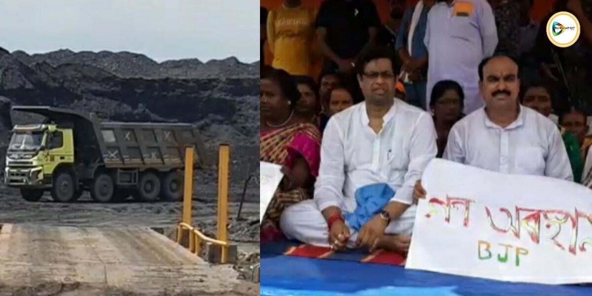 এলাকার সাংসদ ও বিধায়ককে বাদ দিয়ে বড়জোড়ার কোলিয়ারীর জমির মূল্য নির্ধারণ, প্রতিবাদে গন অবস্থানে সাংসদ সৌমিত্র খাঁ। এলাকার সাংসদ ও বিধায়ককে বাদ দিয়ে বড়জোড়ার কোলিয়ারীর জমির মূল্য নির্ধারণ, প্রতিবাদে গন অবস্থানে সাংসদ সৌমিত্র খাঁ।