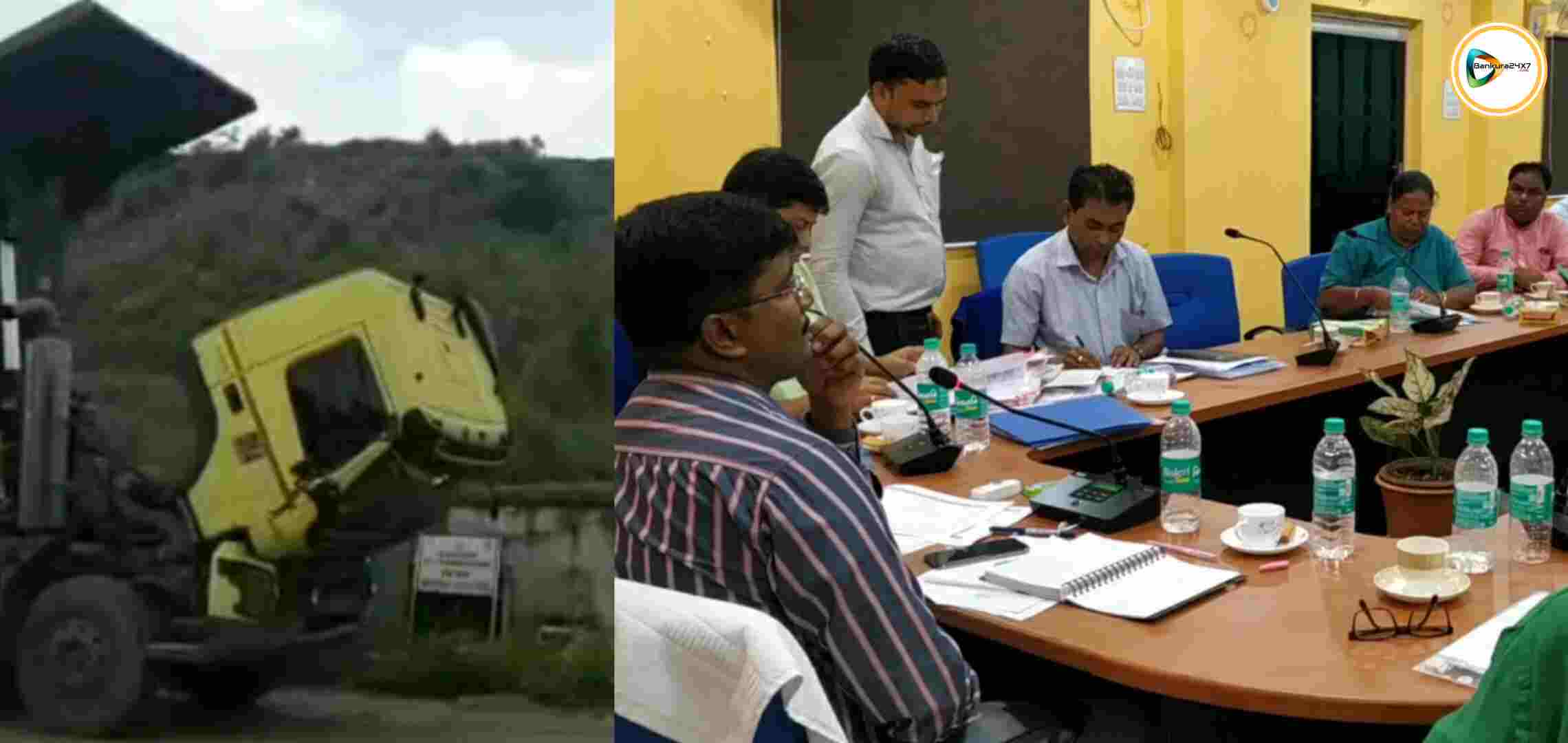 বড়জোড়ার দুই কোলিয়ারীর জমি জট কাটাতে নুতন বর্ধিত ক্ষতিপূরণ প্যাকেজ ঘোষনা প্রশাসনের। #জেনে নিন কোন জমির মালিক,কি হারে ক্ষতিপূরণ পাবেন। বড়জোড়ার দুই কোলিয়ারীর জমি জট কাটাতে নুতন বর্ধিত ক্ষতিপূরণ প্যাকেজ ঘোষনা প্রশাসনের। #জেনে নিন কোন জমির মালিক,কি হারে ক্ষতিপূরণ পাবেন।