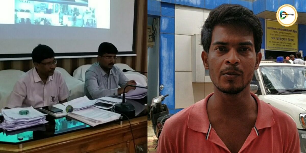সারেঙ্গার নেতুরপুর পঞ্চায়েতের গাছ বিক্রিতে দুর্নীতি ফাঁসে আরটিআই করাই হুমকি, জেলাশাসকের দ্বারস্থ যুবক। সারেঙ্গার নেতুরপুর পঞ্চায়েতের গাছ বিক্রিতে দুর্নীতি ফাঁসে আরটিআই করাই হুমকি, জেলাশাসকের দ্বারস্থ যুবক।