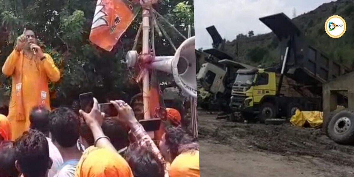 বড়জোড়ায় ভূমি হারাদের আন্দোলনে যোগ সাংসদ সৌমিত্রের, ৭দিনের মধ্যে সমস্যা না মিটলে বড়ো আন্দোলনে নামার হুমকি।