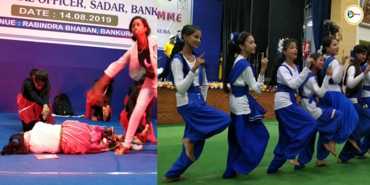 জেলা জুড়ে পালিত হল কন্যাশ্রী দিবস।দেখুন 🎦ভিডিও প্রতিবেদন। জেলা জুড়ে পালিত হল কন্যাশ্রী দিবস।দেখুন 🎦ভিডিও প্রতিবেদন।