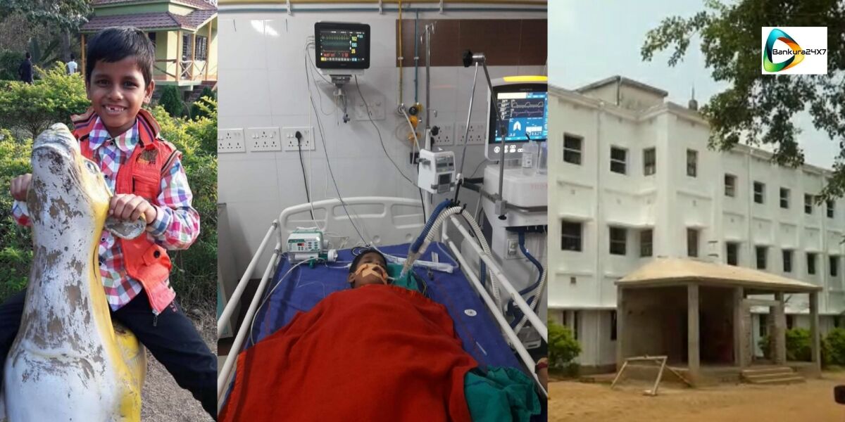 মৃত্যুর সাথে লড়াইয়ে হার পুয়াবাগানের বিবেকানন্দ শিক্ষা নিকেতনের তৃতীয় শ্রেনীর ছাত্র রুপম পালের। চির ঘুমের দেশে পাড়ি ছোট্ট রুপমের। স্কুল ও রতনপুর জুড়ে শোকের ছায়া। মৃত্যুর সাথে লড়াইয়ে হার পুয়াবাগানের বিবেকানন্দ শিক্ষা নিকেতনের তৃতীয় শ্রেনীর ছাত্র রুপম পালের। চির ঘুমের দেশে পাড়ি ছোট্ট রুপমের। স্কুল ও রতনপুর জুড়ে শোকের ছায়া।