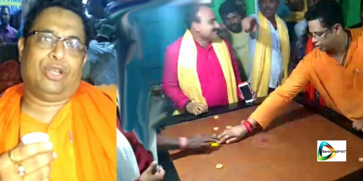 সাতমাস পর পাড়ায় ফিরে ক্লাবে ক্যারাম খেলে,চায়ের ঠেকে চুটিয়ে আড্ডা দিয়ে পুরানো ছন্দে সাংসদ সৌমিত্র।