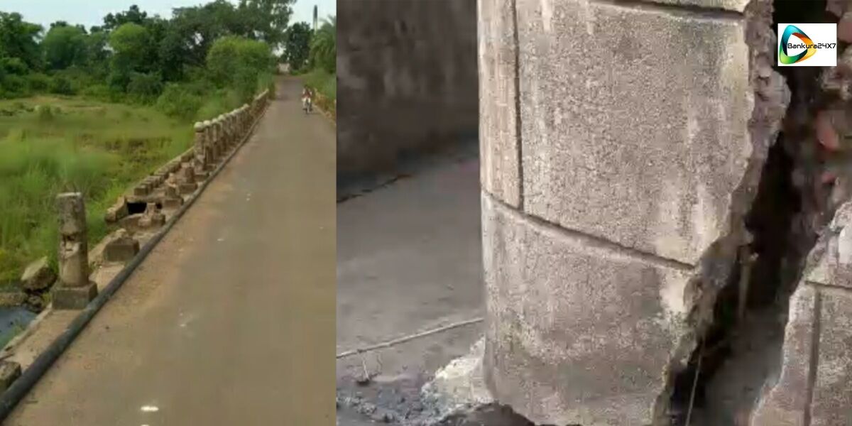 তালডাংরার জয়পন্ডা নদীর ভাঙ্গা সেতু দিয়েই নিত্য যাতায়াত, সারানোর দাবীতে সরব বাসিন্দারা। তালডাংরার জয়পন্ডা নদীর ভাঙ্গা সেতু দিয়েই নিত্য যাতায়াত, সারানোর দাবীতে সরব বাসিন্দারা।