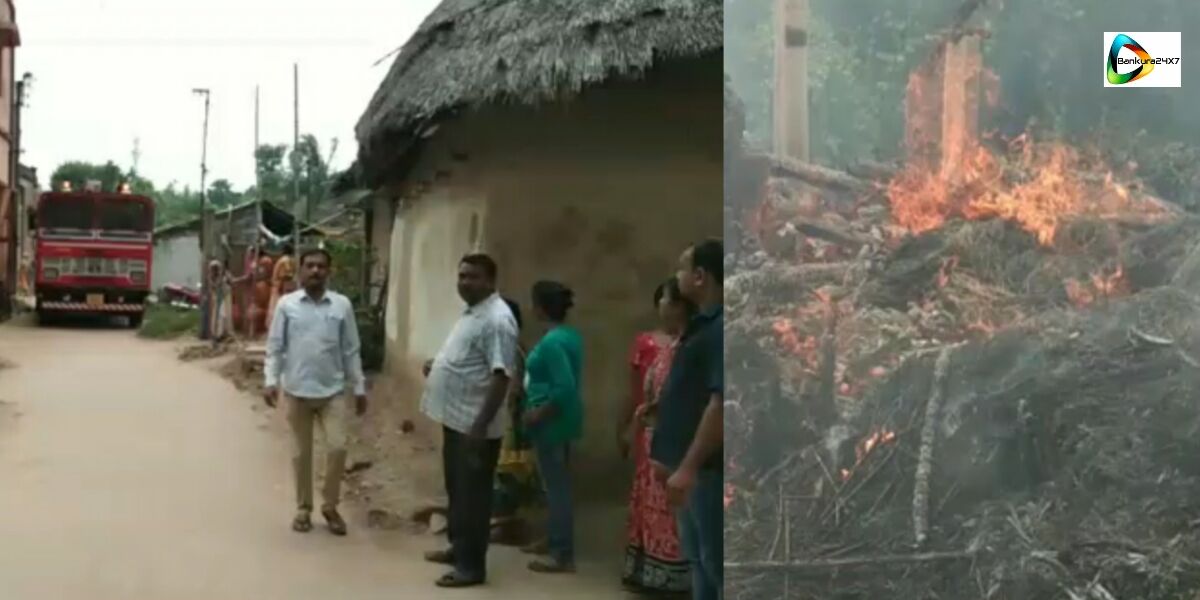 মেজিয়ার তেওয়াড়ী ডাঙ্গায় আগুনে পুড়ল ৫টি বাড়ি,দমকল দেরীতে আসায় ক্ষোভ।