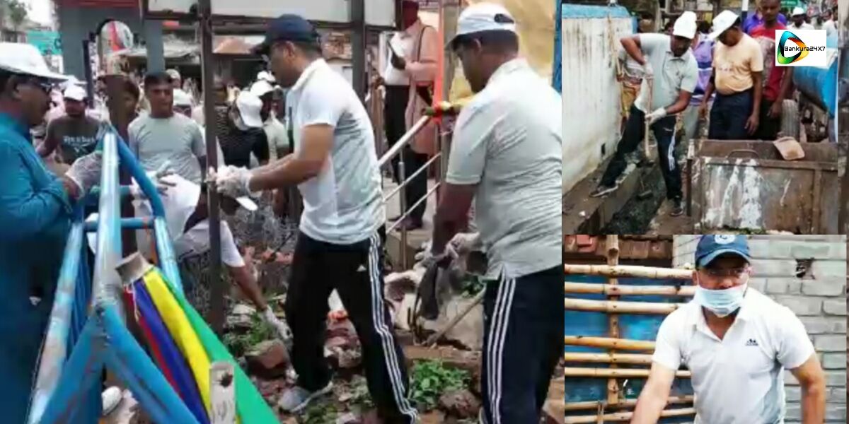 আবর্জনা মুক্ত শহর গড়তে এবার কোদাল,ঝাঁটা, ঝুড়ি নিয়ে নর্দমা পরিষ্কারে নামলেন ডিএম,এসপি সহ প্রশাসনিক কর্তারা। আবর্জনা মুক্ত শহর গড়তে এবার কোদাল,ঝাঁটা, ঝুড়ি নিয়ে নর্দমা পরিষ্কারে নামলেন ডিএম,এসপি সহ প্রশাসনিক কর্তারা।