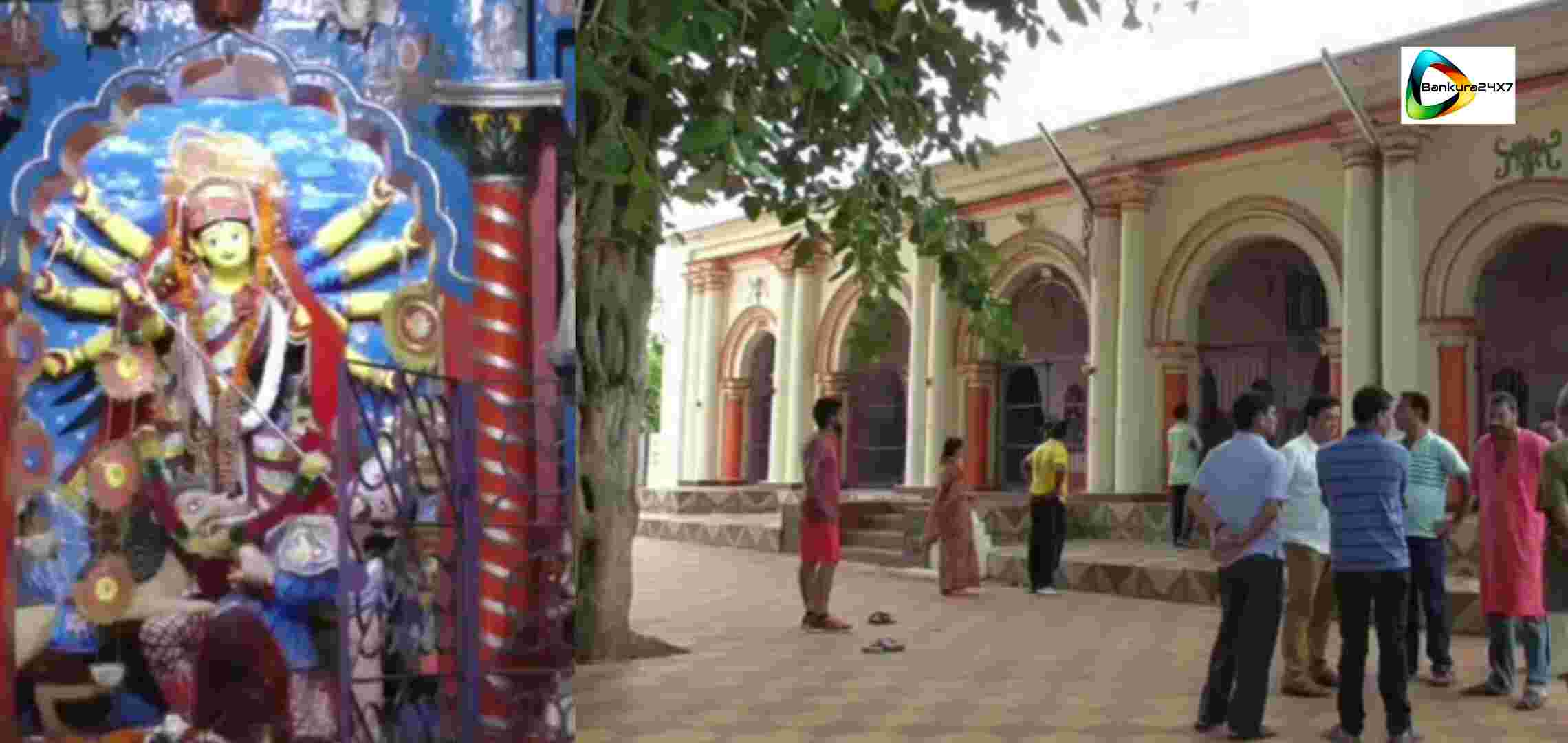 মল্লরাজ বংশের অধিষ্ঠাত্রী দেবী মৃন্ময়ী মন্দিরে তালা ভেঙ্গে গয়না চুরি! বিষ্ণুপুরে জুড়ে চাঞ্চল্য। মল্লরাজ বংশের অধিষ্ঠাত্রী দেবী মৃন্ময়ী মন্দিরে তালা ভেঙ্গে গয়না চুরি! বিষ্ণুপুরে জুড়ে চাঞ্চল্য।