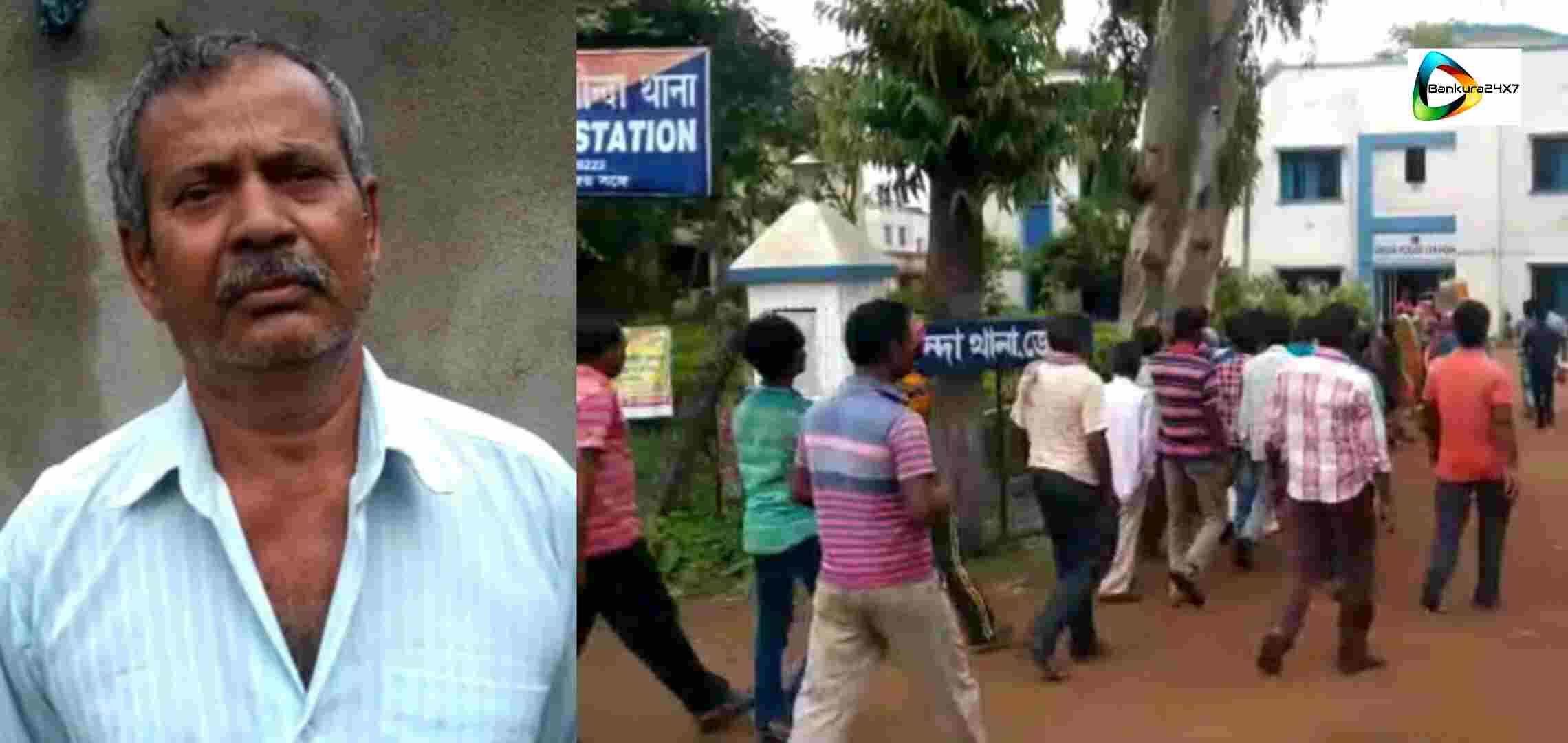 কাটমানি ফেরতের দাবীতে ওন্দা থানায় ধর্ণা বিক্ষোভ প্রতারিত গ্রামবাসীদের। কাটমানি ফেরতের দাবীতে ওন্দা থানায় ধর্ণা বিক্ষোভ প্রতারিত গ্রামবাসীদের।