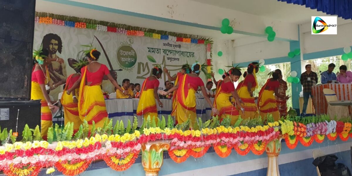 জেলা জুড়ে পালিত হল ঐতিহাসিক হুল দিবস। জেলা জুড়ে পালিত হল ঐতিহাসিক হুল দিবস।