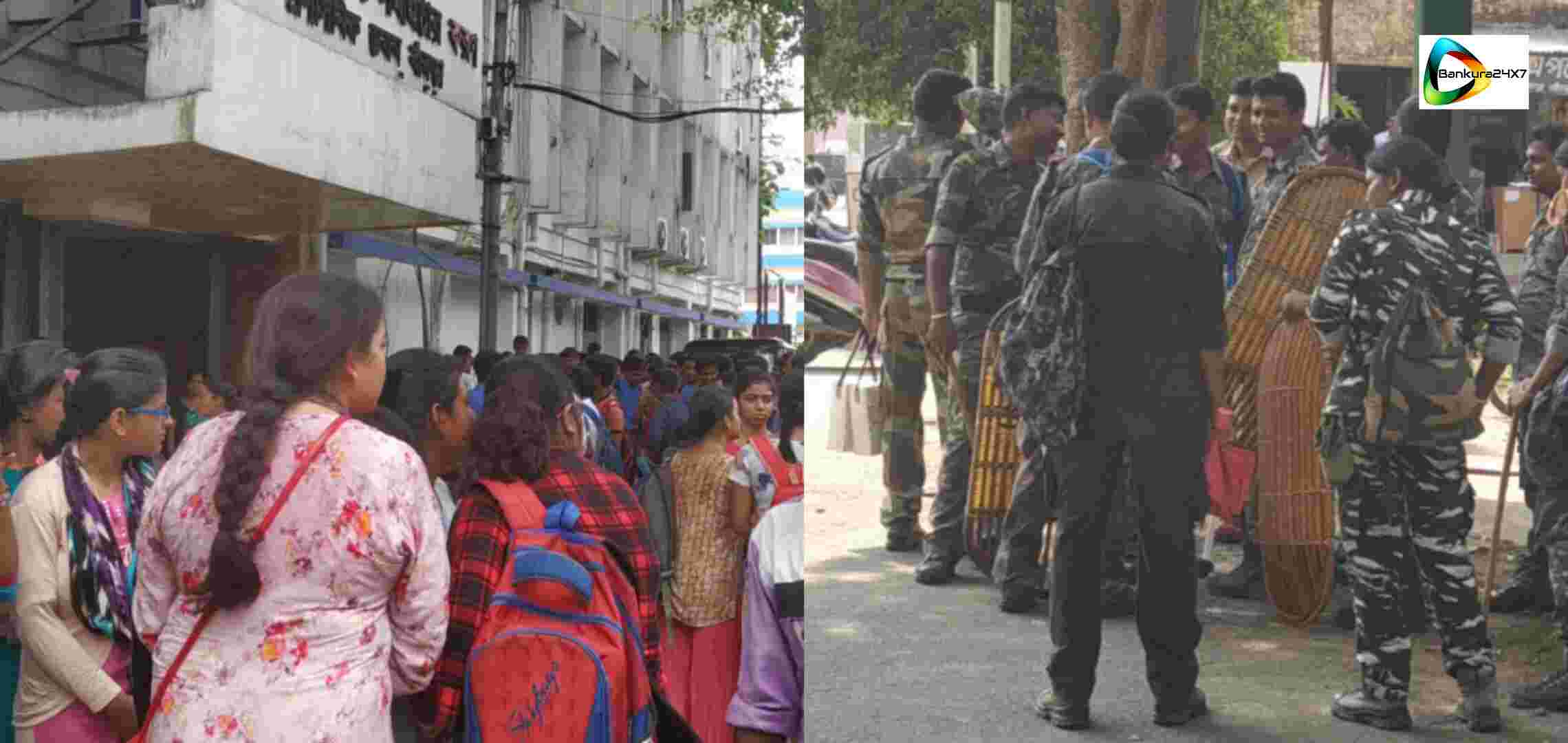 সরকারী শিক্ষকদের প্রাইভেট টিউশন বন্ধের আইন শিথিলের দাবীতে অভিভাবক ও পড়ুয়াদের বিক্ষোভ জেলাশাসকের দপ্তরে।