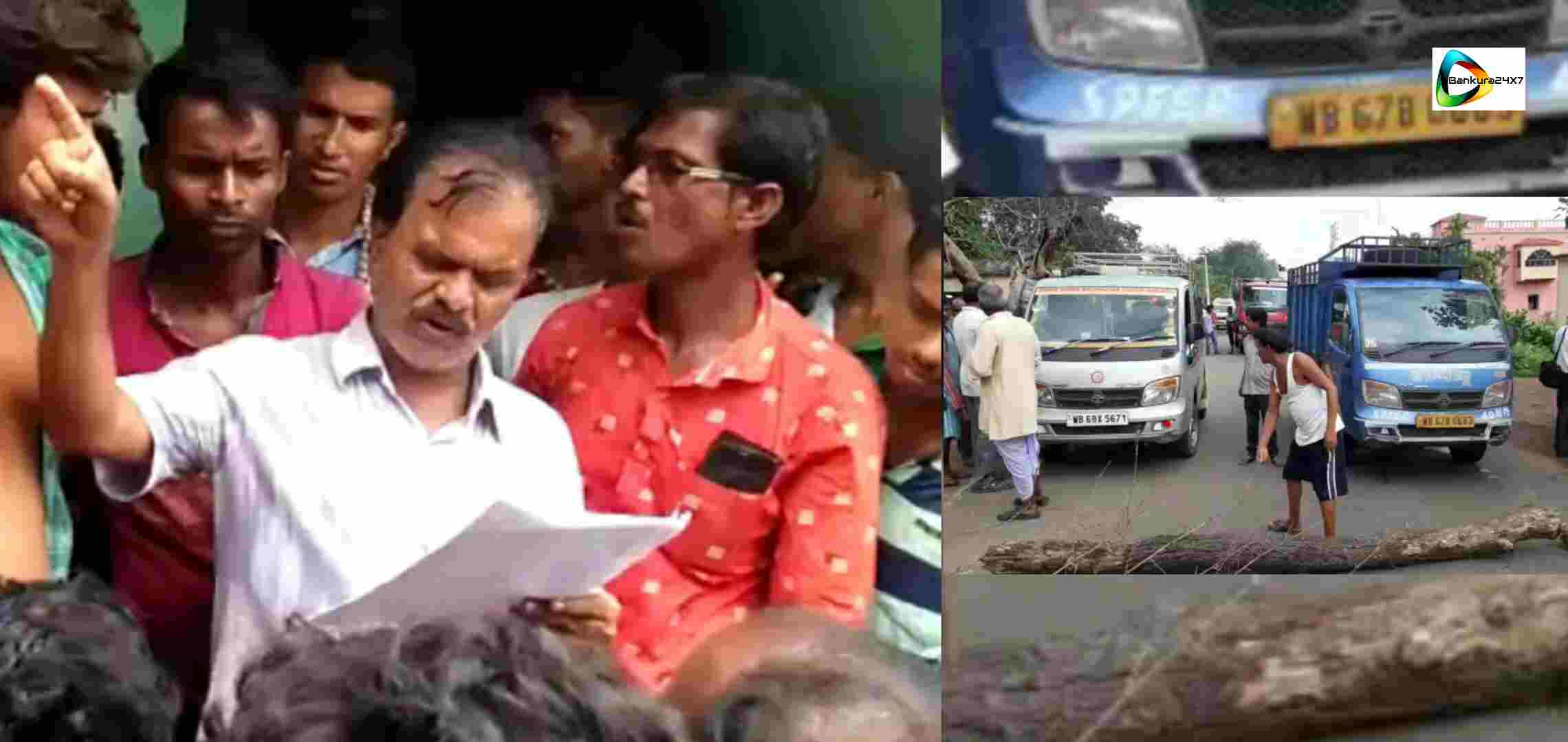 বিদ্যুৎ দপ্তরের সাথে বৈঠকের পর সাহাপুরে উঠল পথ অবরোধ। যান চলাচল স্বাভাবিক।